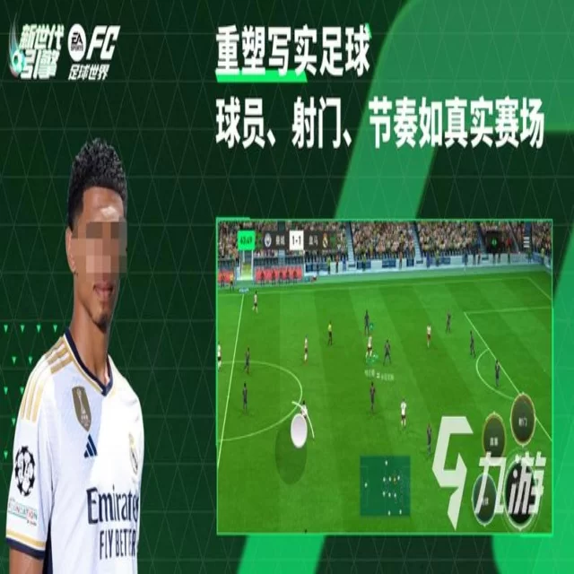 孙颖莎强势表现成功卫冕乒乓冠军